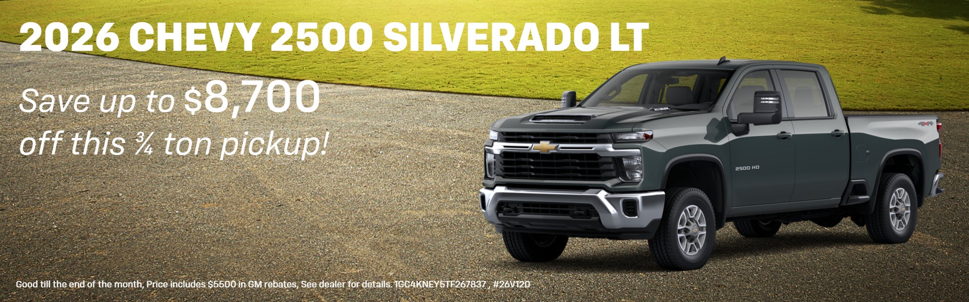 Save on Chevrolet!